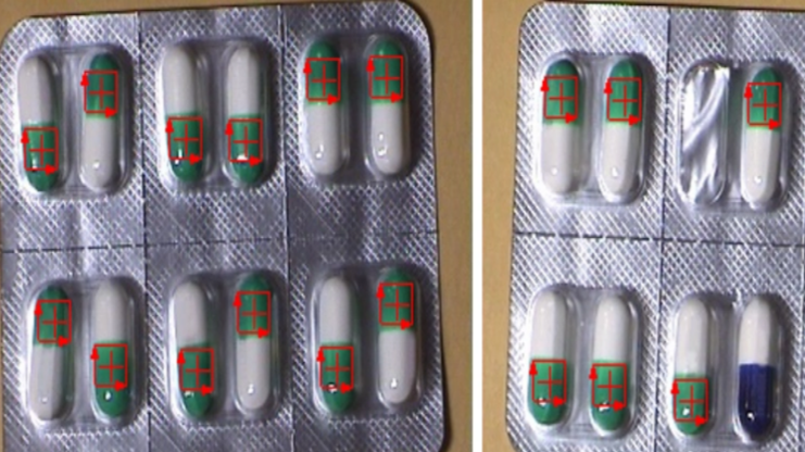 铝箔包装胶囊检测