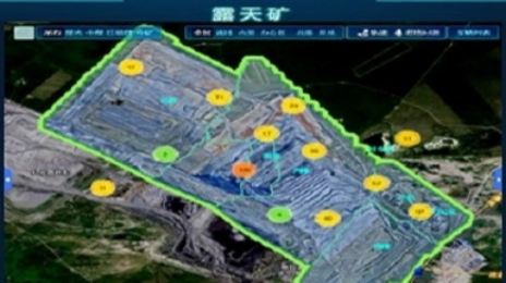 煤矿行业无人机巡检算法方案